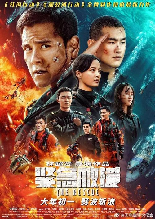 日本芝浦工业大学文凭毕业证怎么仿制
